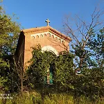 La Casa Delle Lune Country house